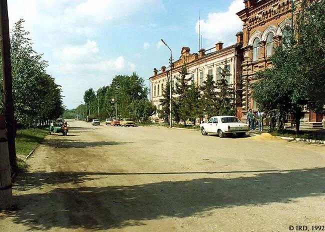 Аткарск Саратовская область. Старый город Аткарск. Аткарск город. Аткарск площадь Гагарина.