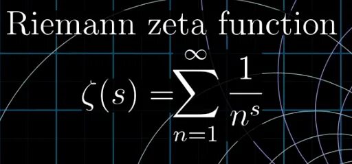Зета функция. Римана дзета. зета функция римана. riemann zeta function. rieman zeta function.