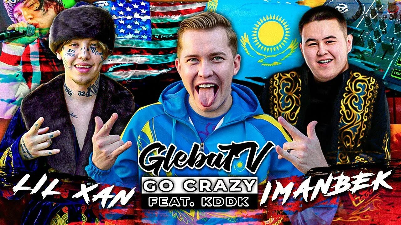 Go a little crazy. Go a little crazy