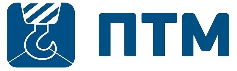 промтехмонтаж. промтехмонтаж. ооо промтехмонтаж брянск. промтехмонтаж. сургу промтехмонтаж.