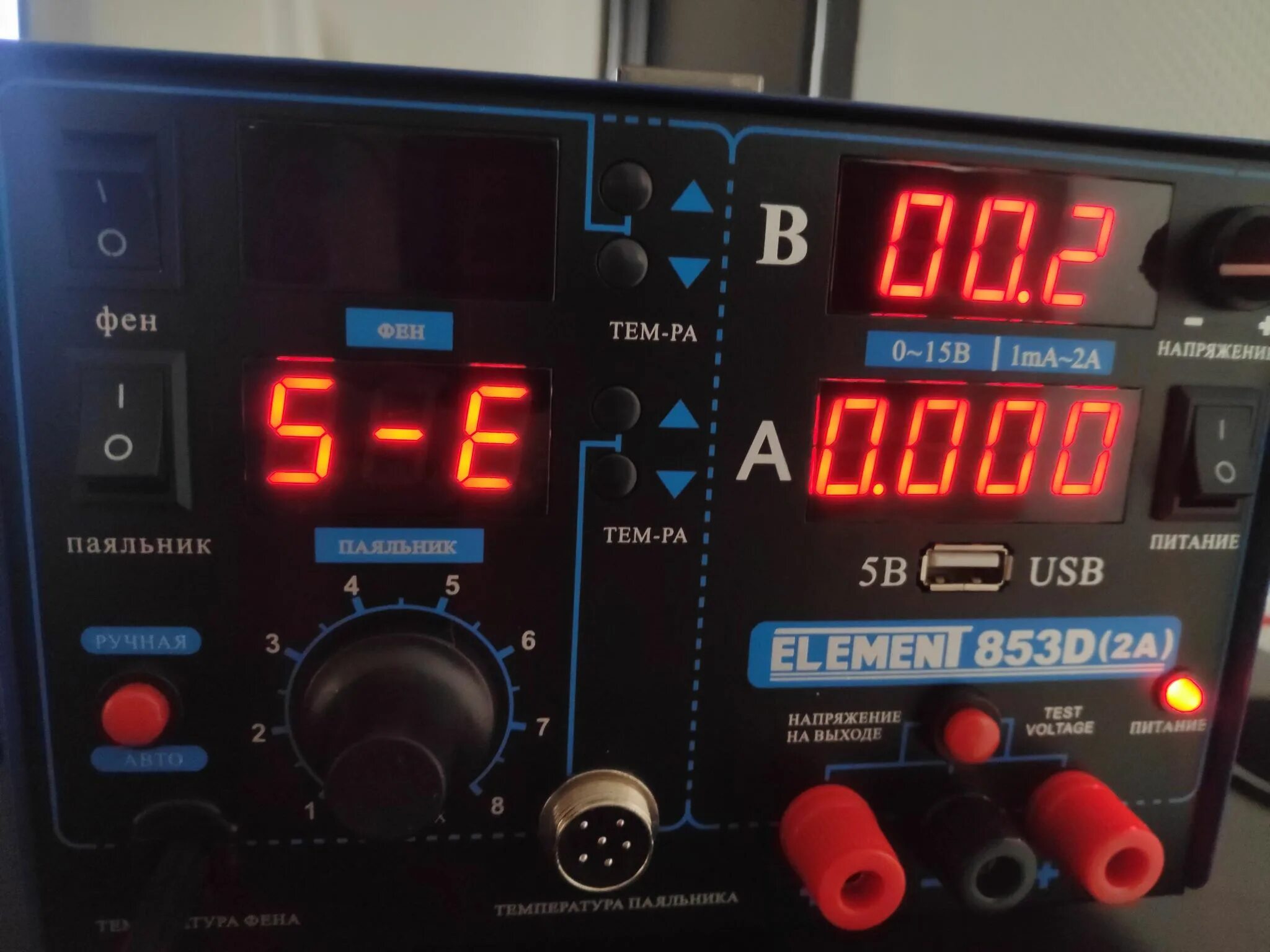 Element 853d. Паяльная станция element 853d. паяльник element 853d. станция element 853 сборка.