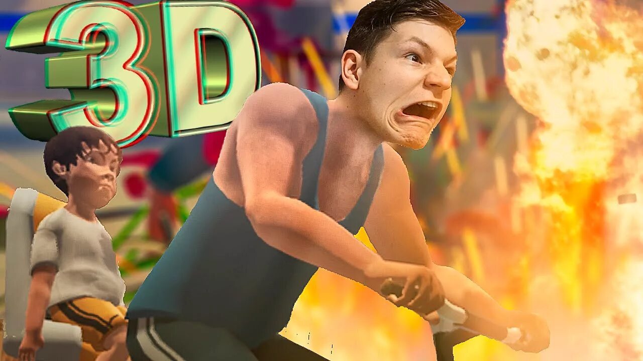 D glad