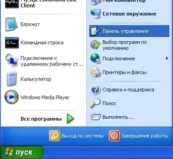 Ноутбук не видит модем что делать