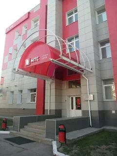 Мтс калуга номера телефонов