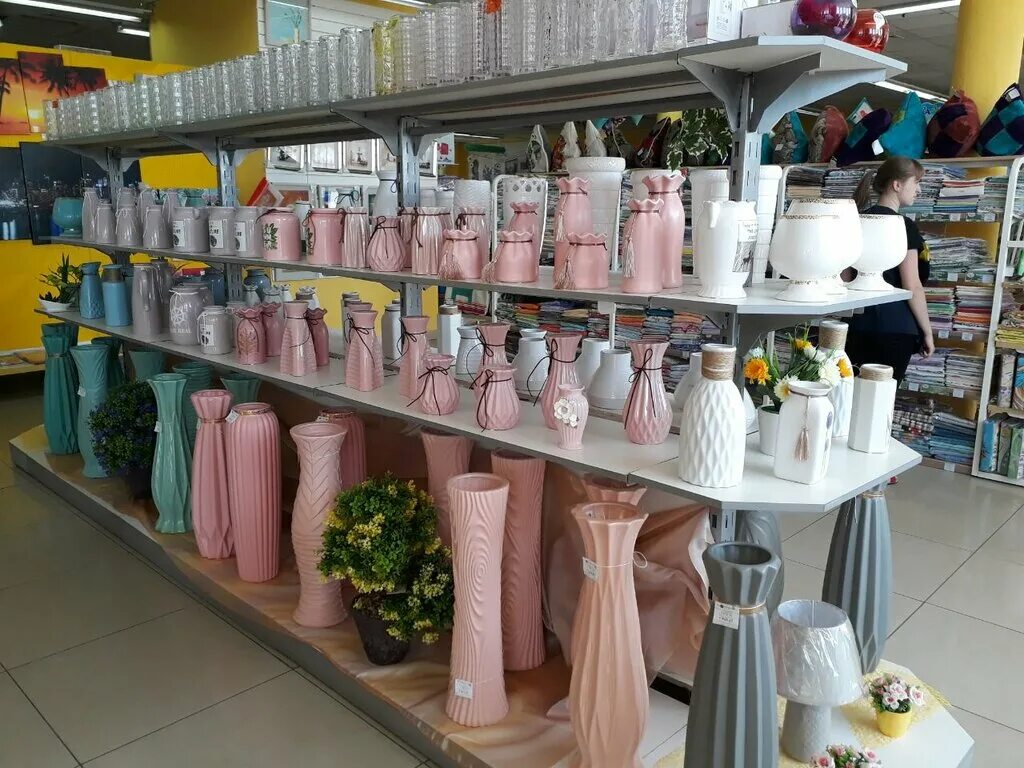 Радуга курск. Магазин радуга курск. Радуга товары для дома. Радуга железногорск курская область каталог товаров. Курск магазин радуга дубровинского.