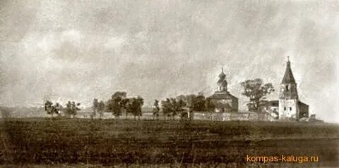 Перемышльский уезд