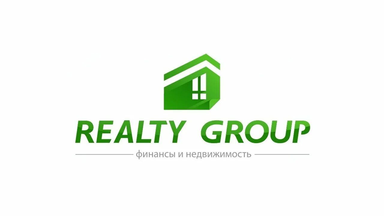 Риэлти. Realty Group Киров. Риэлти недвижимость. Realty Group логотип. Квартиры realty