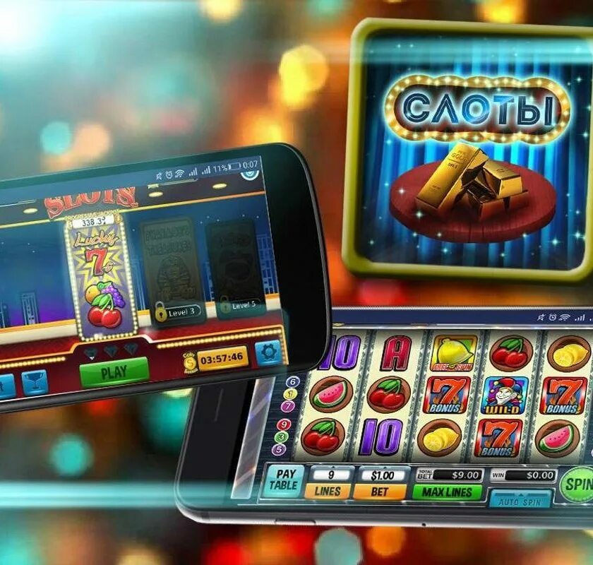 Игровые слоты. Казино слоты игры картинки. Slots 2023 with Banana. Игровые слоты 2023