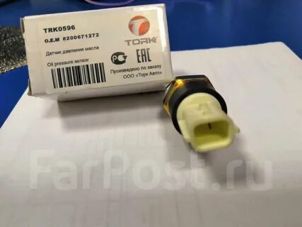 Рено логан 1 датчик вентилятора