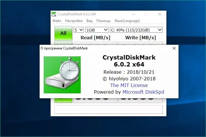 Windows crystal disk mark. Кристал диск марк. кристал диск марк hdd. ssd crystal mark. тесты кристал диск марк.
