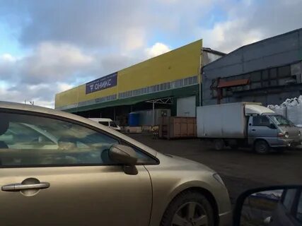 Оникс самара