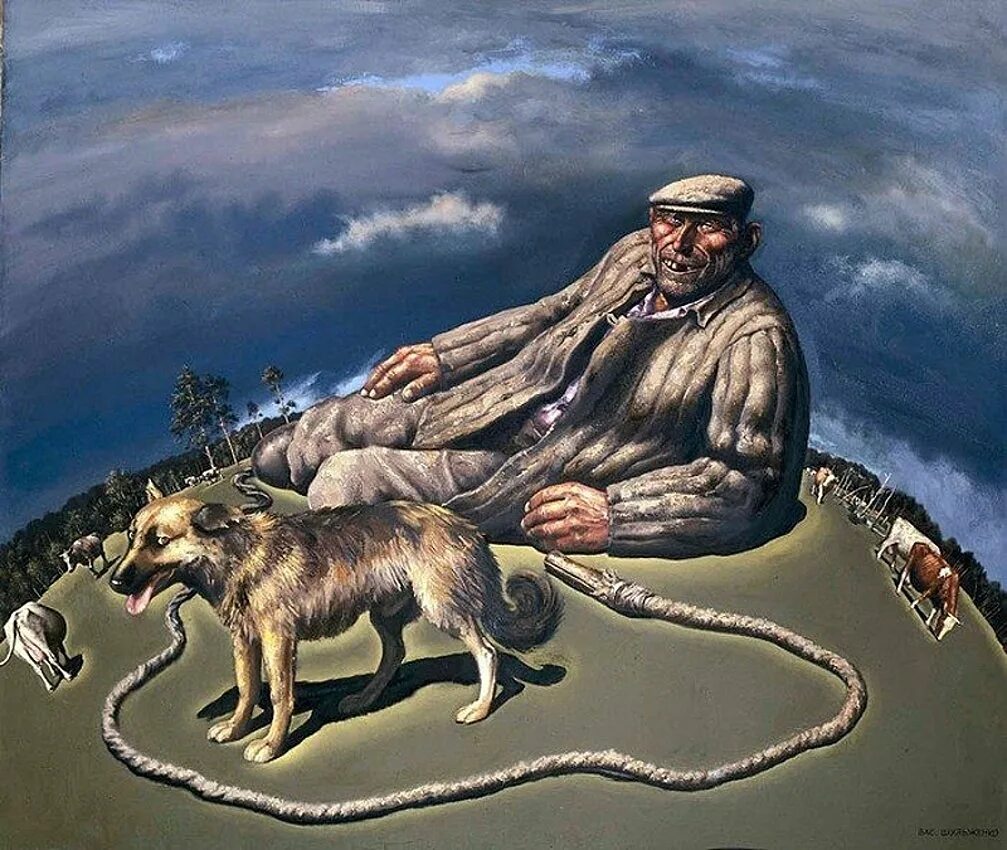 Сермяжный