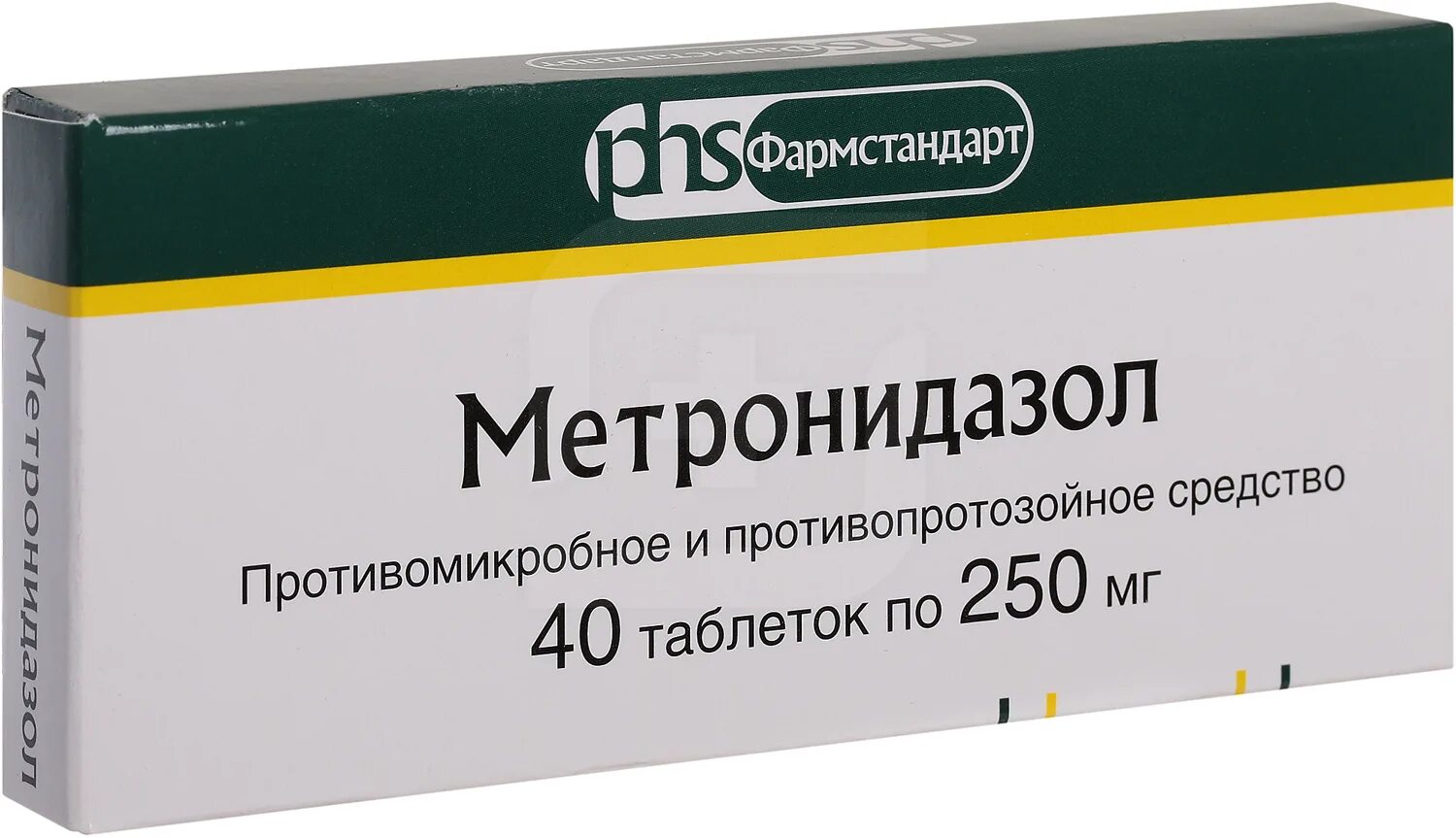 Метронидазол Фармстандарт. Метронидазол таблетки 250 мг. Метронидазол таблетки 500 мг. Метронидазол таб. 250 Мг №10.
