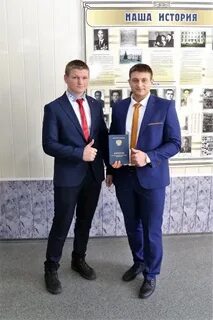 Палыч белгород