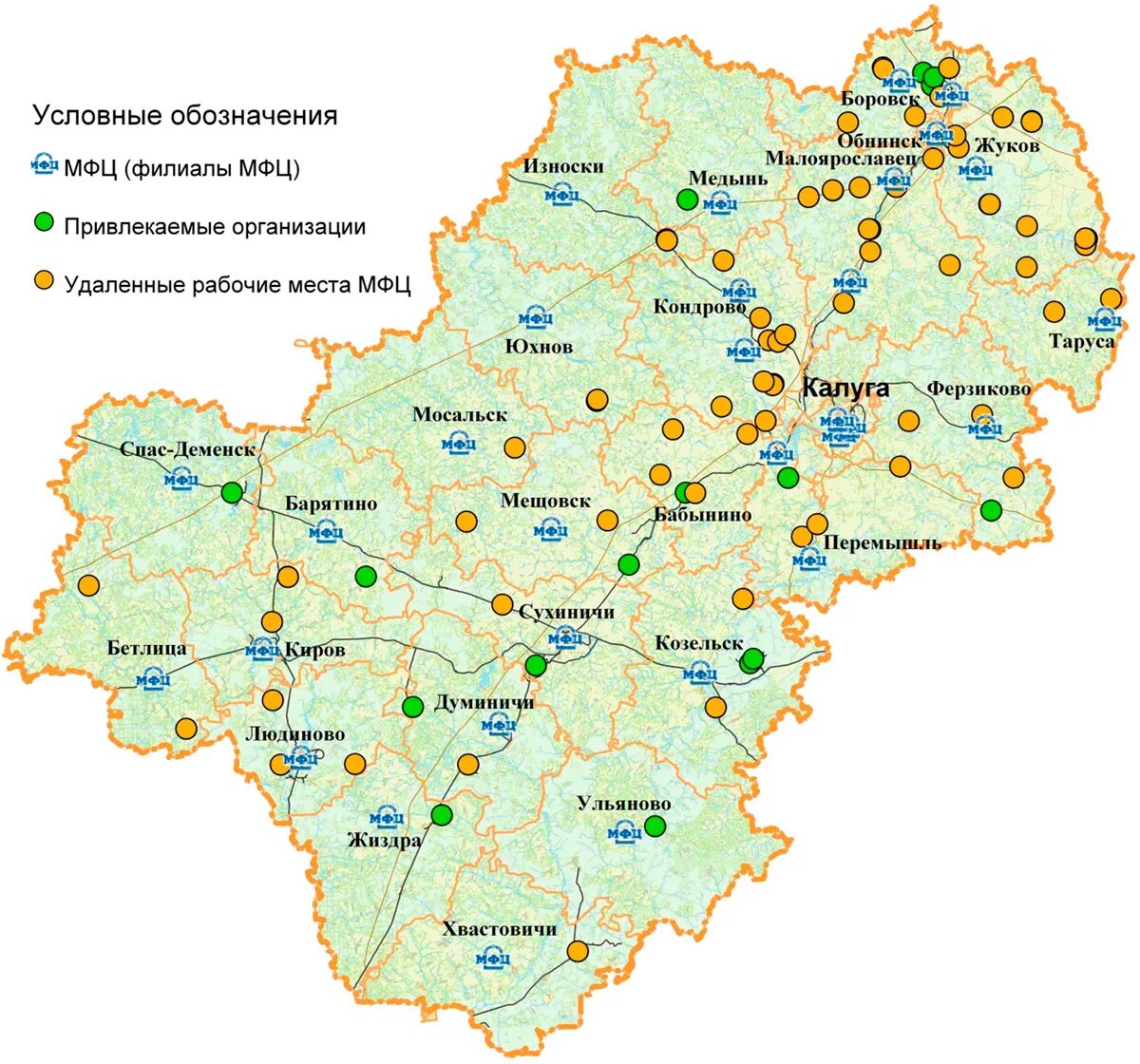 Сайт калужской обл. Карта Калужской области по районам. Карта Калужской области с районами. Калужская обл карта с районами. Калуга карта области.