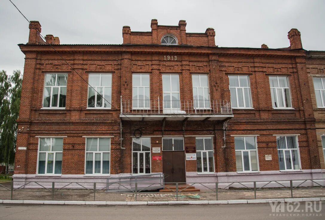 Спасск-дальний ,ул советская 47. Спасск рязанский. Список поступивших. Спасск рейтинговые. Город спасск пензенская область.