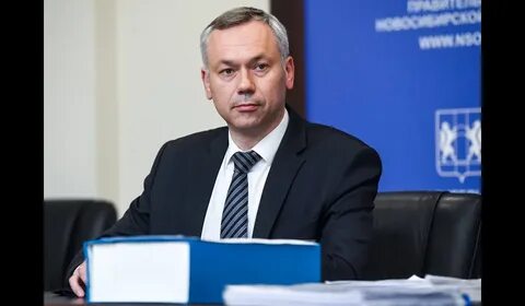 Действующего губернатора