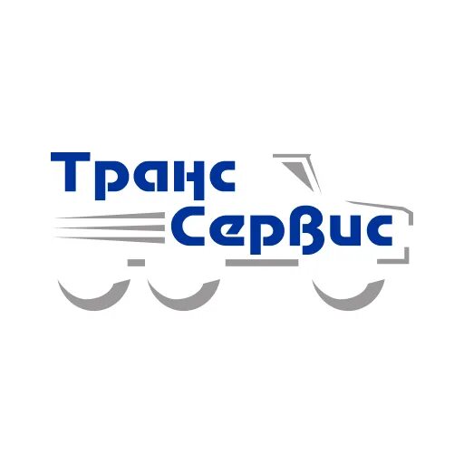 Транссервис отзывы. Транссервис. Транссервис логотип. Транссервис Томск. Транссервис Томск логотип.