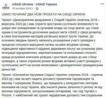 Постановление 714 от 06.05 2023