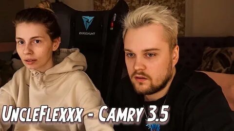 Включи uncleflexxx