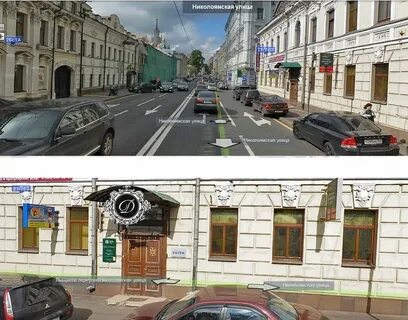 Таганская николоямская