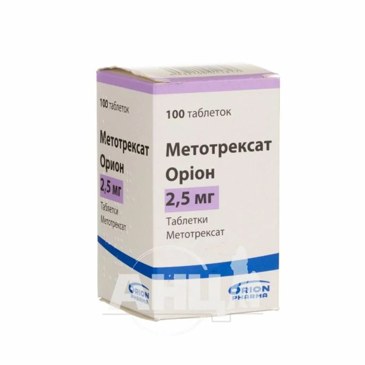 Метотрексат отзывы врачей. Метотрексат Орион 2.5 мг. Орион лекарство. Метотрексат Орион таблетки купить. Орион таблетки липидовосстанавливающий.