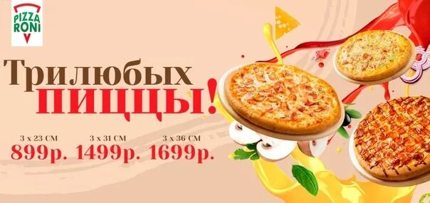 Салат Деревенский - купить с доставкой на дом в СберМаркет