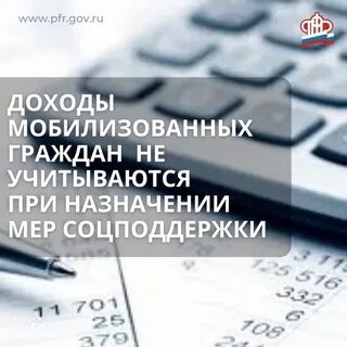 Цель назначения пособия