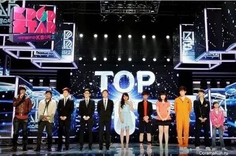 Project 7 kpop show