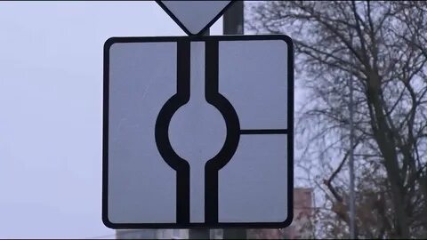 Включи главную сторону