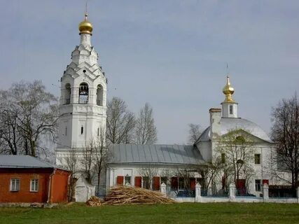 Алексино московская область