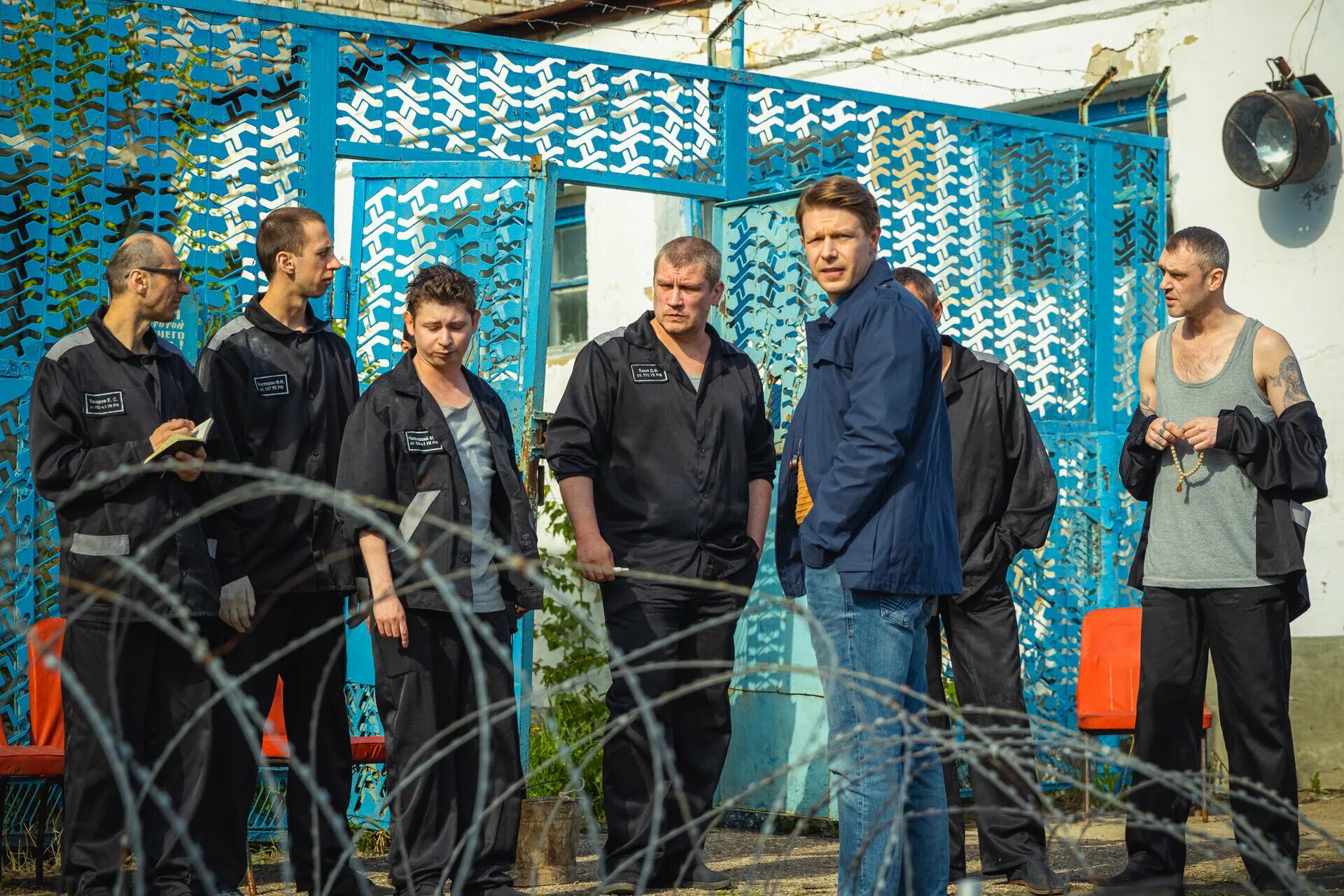 Кадры ярославля в фильме афоня. В каком городе снимали крутая перемена. Актёры молодёжного сериала перемена. В каком городе снимали крутая перемена. Школа номер 6 заинск учителя.