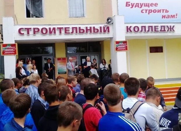 Колледж бобруйская 7 факультет. Бобруйская 7 колледж. Бобруйск автотранспортный. Бобруйский строительный колледж. Бгсптк.