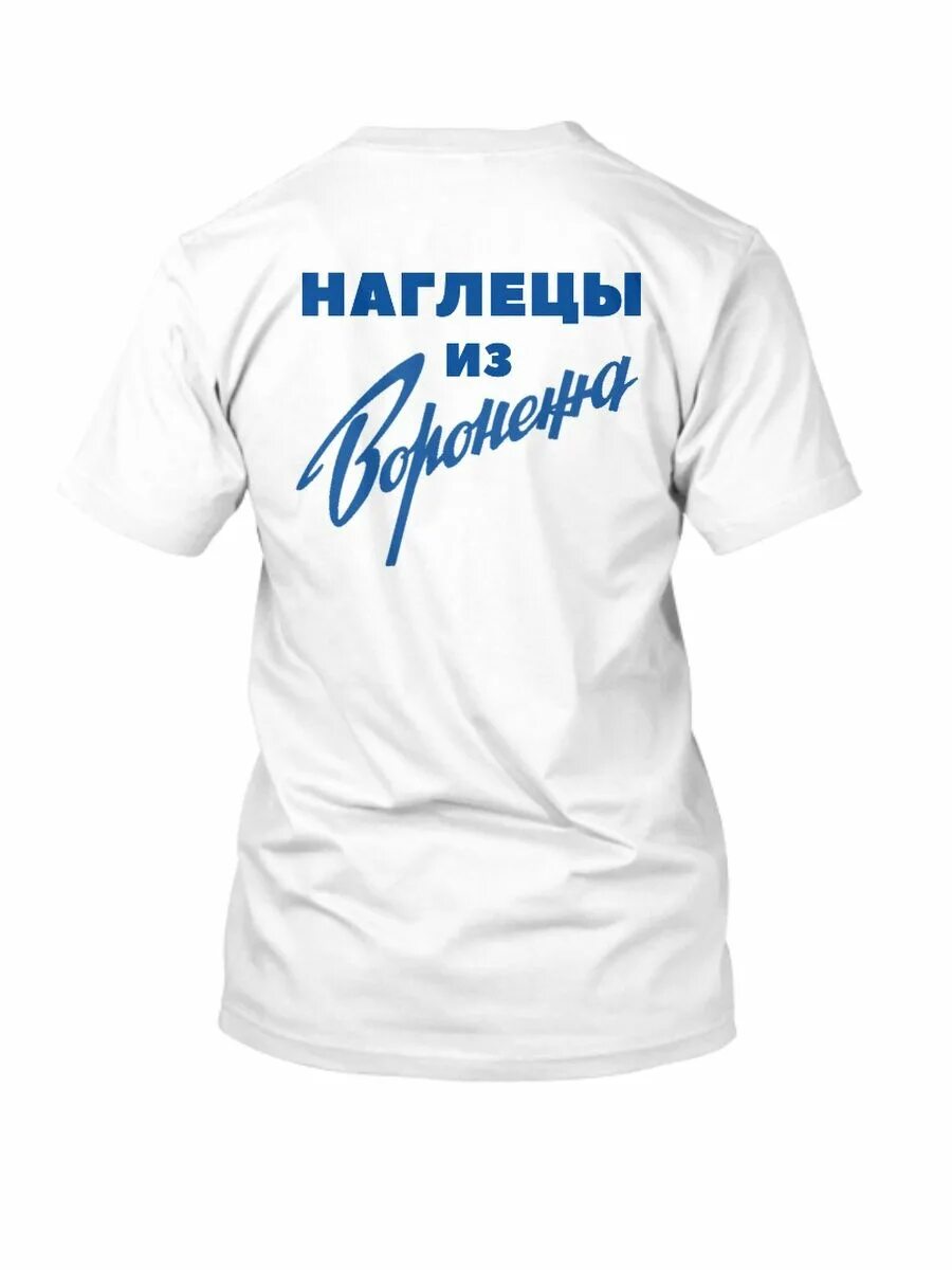 Логотипы на футболки, бейсболки, спецодежду в Невинномысске Услуги Авито