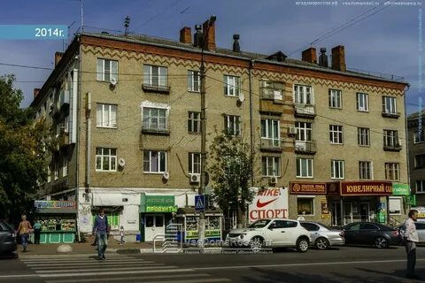 Пушкинская 1 3 5