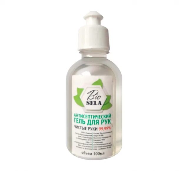 зеленая аптека гель д/умывания 270 мл. зеленая аптека гель для умывания. гель для умывания аптечный. аптечный гель. аптечный гель.