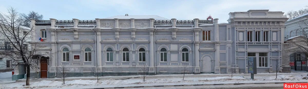 Управление судебного департамента ульяновской