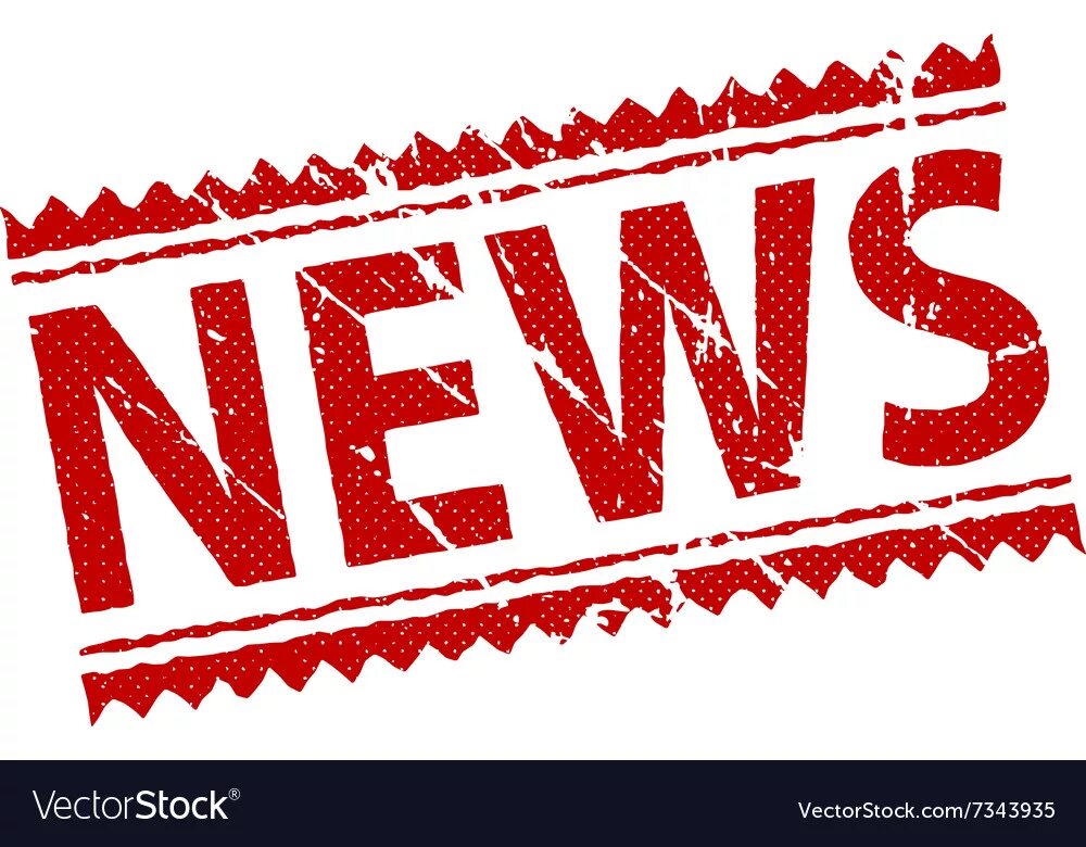 Текст ньюс. Текст ньюс. Текст ньюс. Штамп scam. Ава с надписью all news.