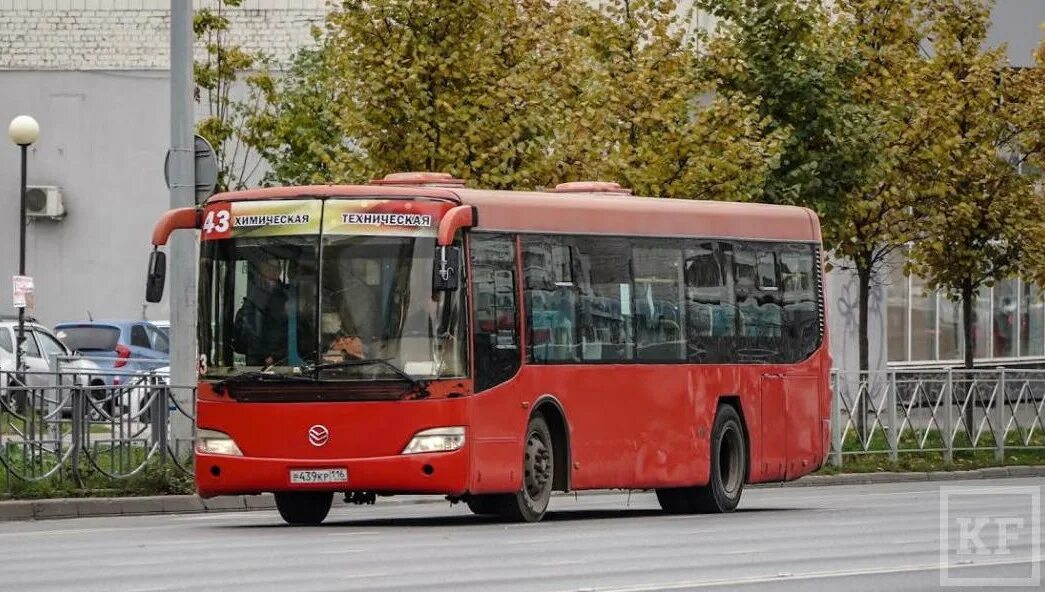 Автобус Казань. Казанские автобусы. 33 Автобус Казань. Маршрут 45 автобуса Казань. Маршрут 2 автобуса казань