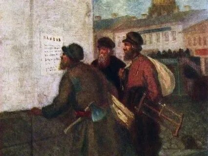 Соломаткин петрушка история создания