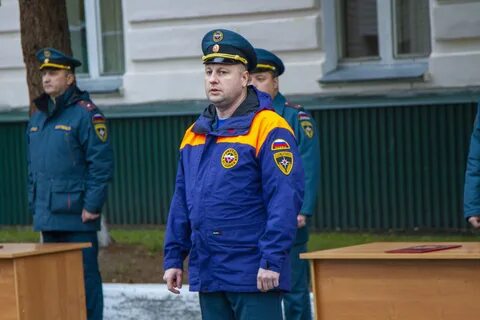 Охрана мчс