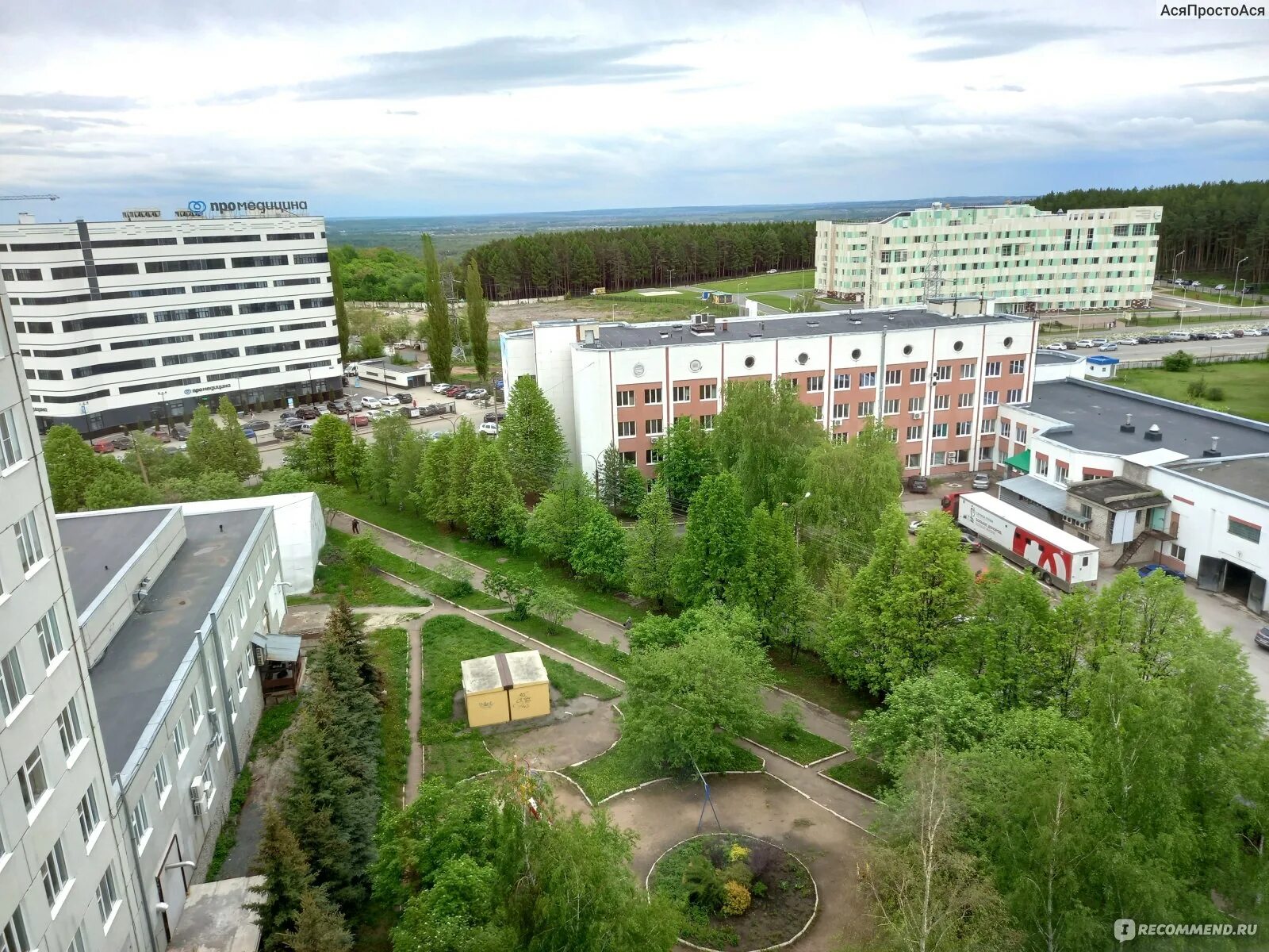 Клиническая больница скорой медицинской помощи уфа. Клиническая больница скорой медицинской помощи уфа. Батырская 39/2 уфа больница. Батырская 39 уфа больница. Клиническая больница скорой медицинской помощи уфа.