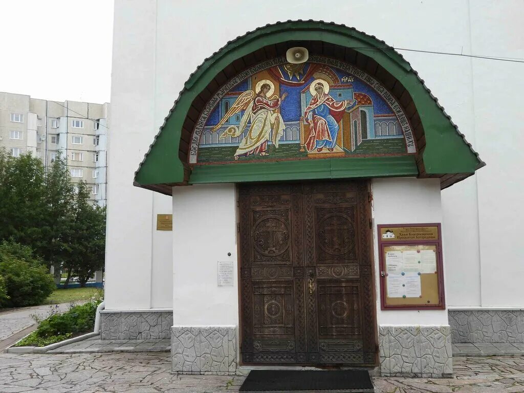 Храм в коле. Храм благовещения пресвятой богородицы г.кола. благовещенская церковь мурманск. благовещенского собора в коле мурманская область.