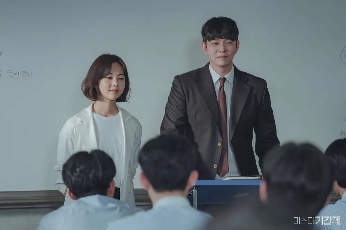 Класс врунов дорама. Класс лжи» (2019, южная корея). Мистер контракт дорама 2019. Класс врунов дорама. Дорама класс лжецов.