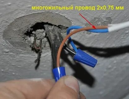 Время провода