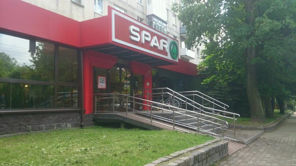 Пушкина 1 магазин. Spar, Калининград, улица Пушкина. Пушкина 1-7 Калининград. Спар Калининград. Спар на Нарвской Калининград.