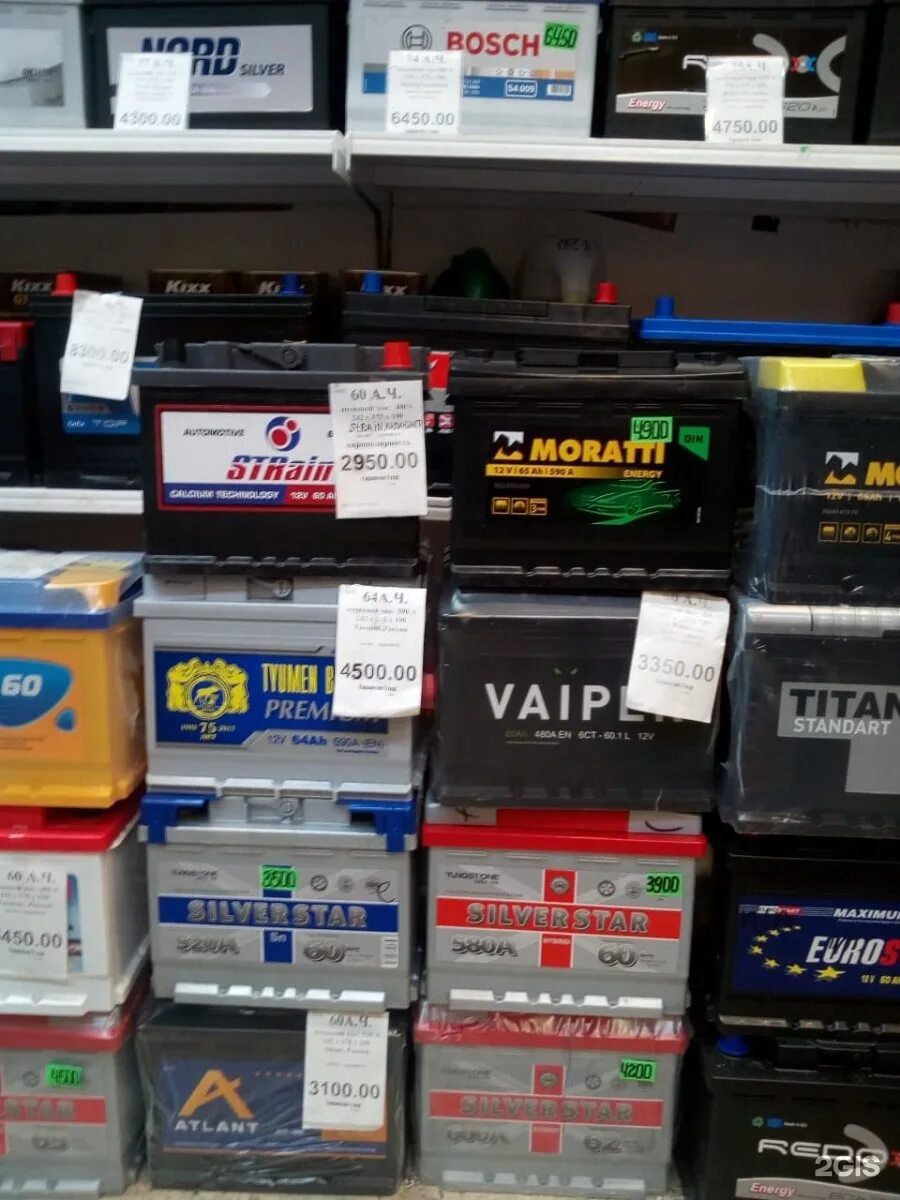 магазин катод в туле. сайт катод тула. сайт катод тула. катод колетвинова. тула магазин катод на октябрьской.