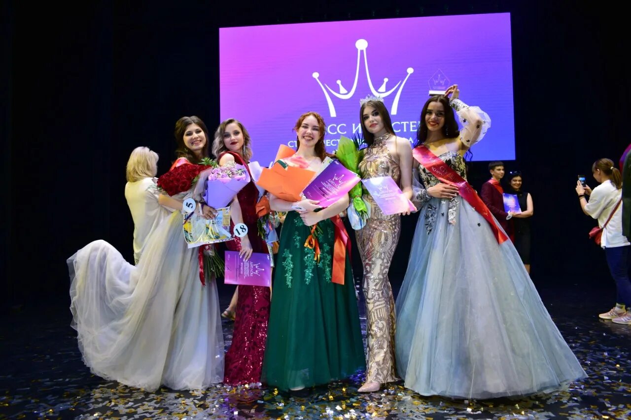 Мисс и мистер студенчество логотип. Мисс и мистер студенчество россии 2022. Мистер и мисс университет. Конкурс мисс и мистер студенчество. Строительная компания юг строй империал.