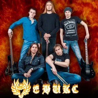 Канал феникс на неделю
