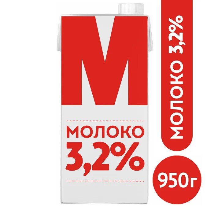 М молоко. М молоко